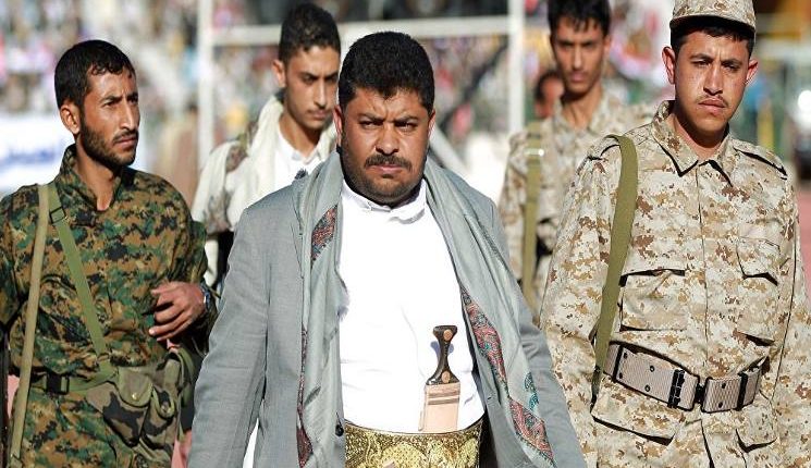 Image result for Houthi leader Mohammed Ali Al-Houthi