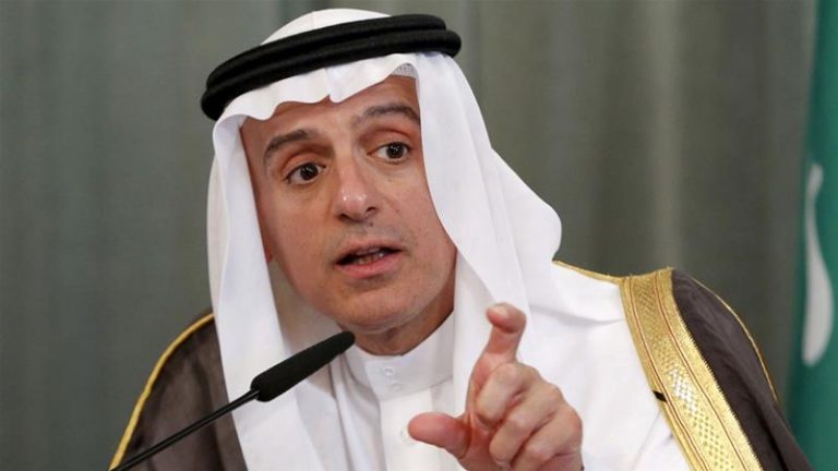Saudi FM: Qatar must stop supporting Hamas, Brotherhood