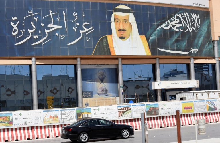 With New Crown Prince, Saudi Arabia Doubles Down On Political Repression And Regional Aggression