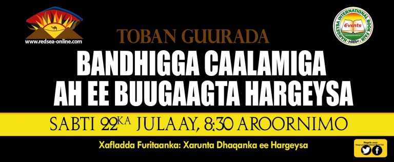 Somaliland: Ten Years of International Book Fair