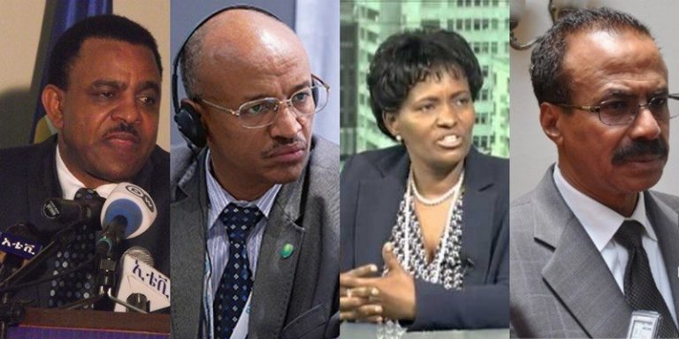 Ethiopia: High-profile officials appointed as Ambassador Plenipotentiary