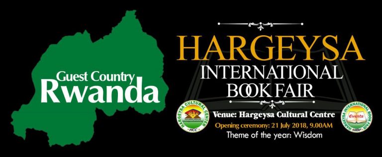 Rwanda is Hargeysa International Bookfair 2018 Country Partner