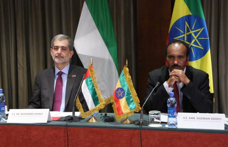 Ethiopia-UAE Joint Technical Committee Meeting commences in Addis Ababa