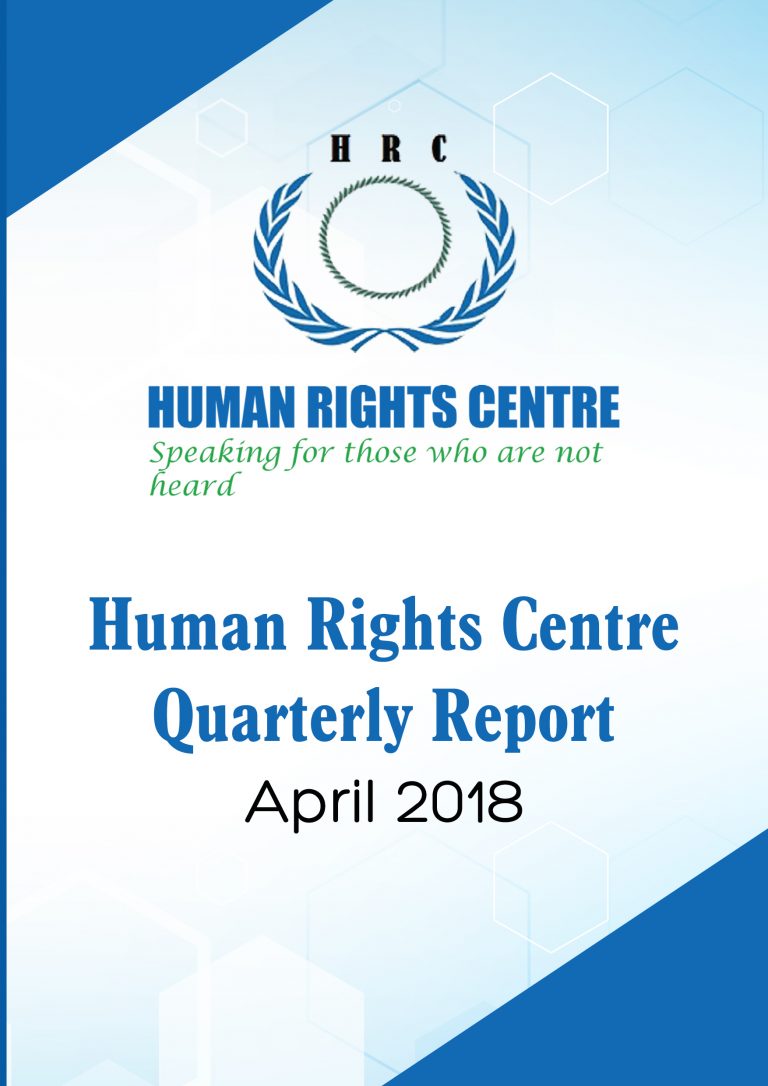 Somaliland:Human Rights Centre Releases Quarterly Report