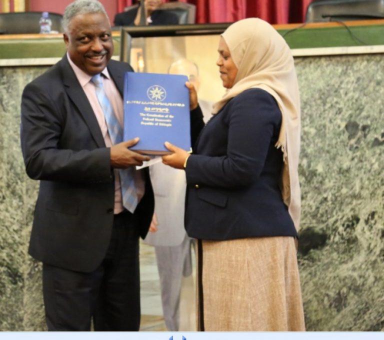 Ethiopia parliament elects female speaker, Muferiat Kamil