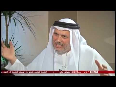 Somaliland:Reactions to BBC Arabic Interview with UAE State foreign minister