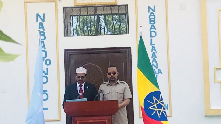 Somalia,Ethiopia agree joint investment in 4 key ports