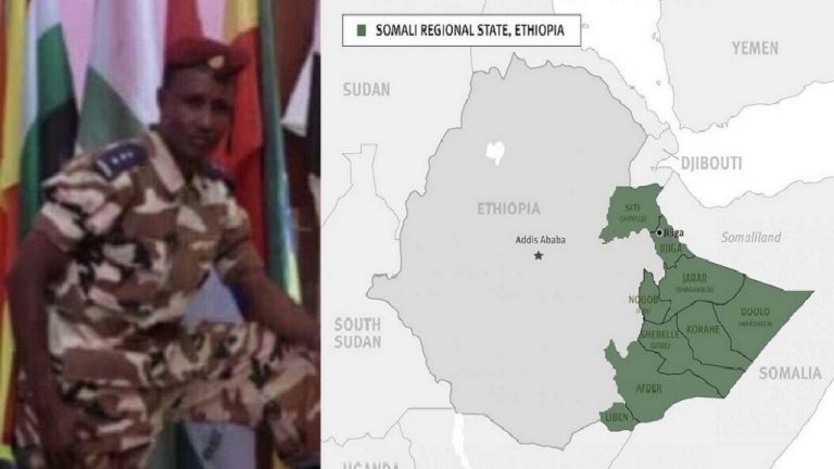 A former head of Ethiopia’s Jail Ogaden Shamaahiye Sheikh Farah [commonly known as Shamaahiye]and regional prison commissioner Shamaahiye Sheikh Farah [commonly known as Shamaahiye] has been arrested by authorities