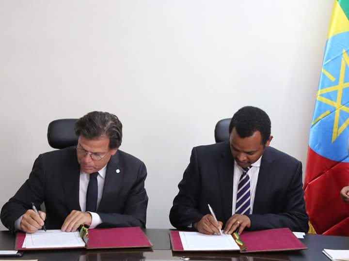 Ethiopia signs Host Country Agreement with Global Green Growth Institute