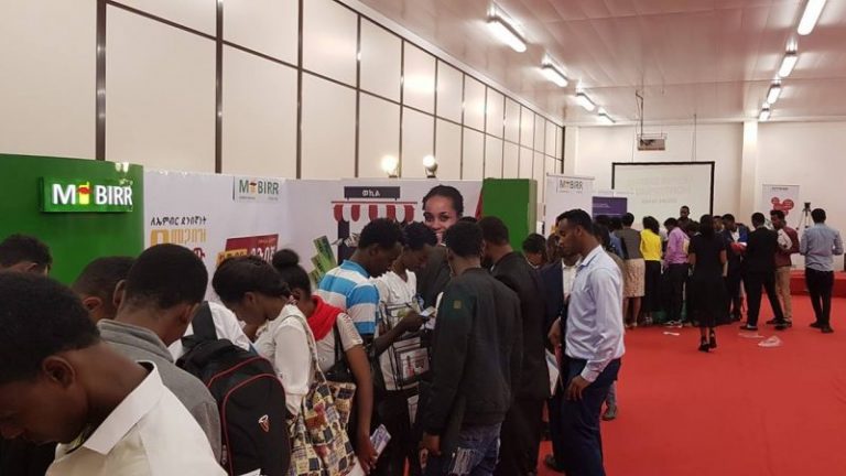 M-BIRR Career expo photo