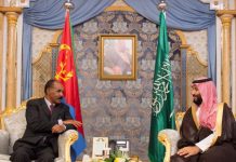 President Isaias and Crown Prince Mohammed bin Salman bin Abdulaziz meeting in Jeddah.