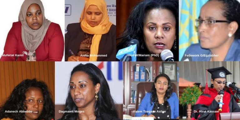 United Nations hails Ethiopia’s newly inaugurated Ministers