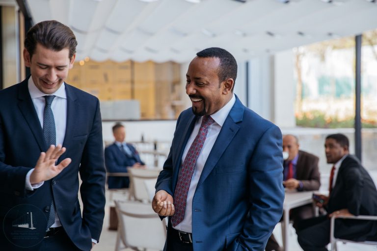 Ethiopia, Austria Agree to Strengthen Trade and Investment Ties