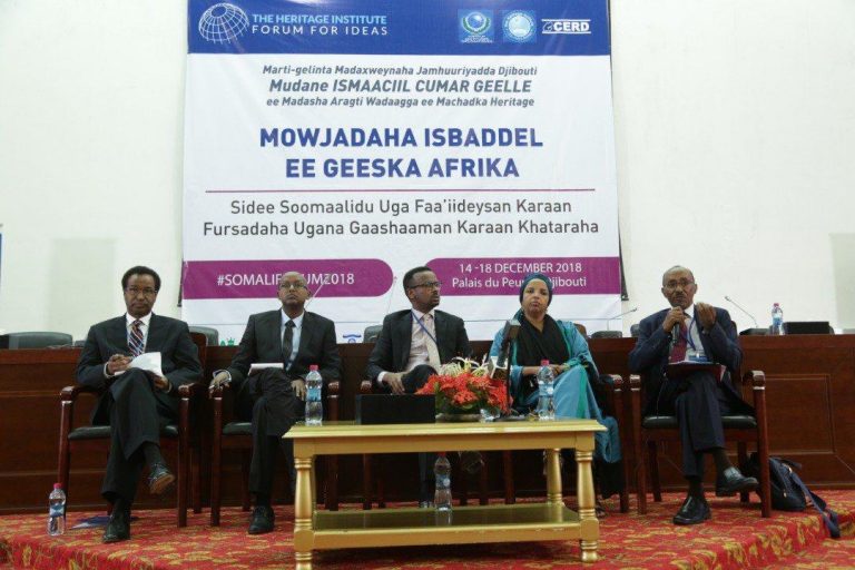Professor Bulhan attended Heritage Institute of Public Studies Forum for Ideas held in Djibouti several weeks ago