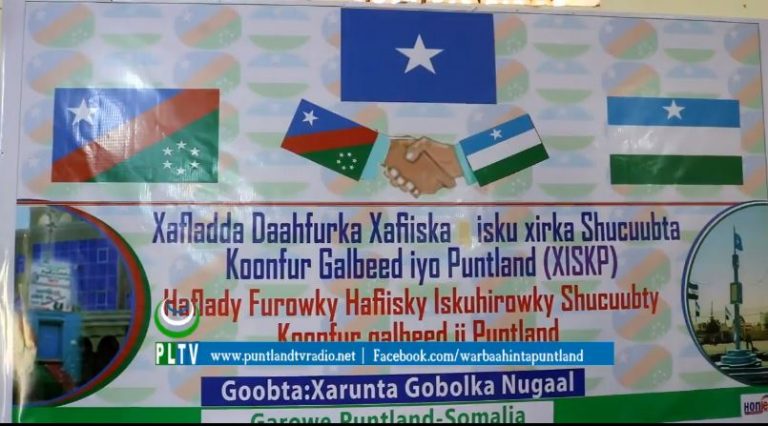 Somalia: Southwest Liaison Office Opens in Garowe