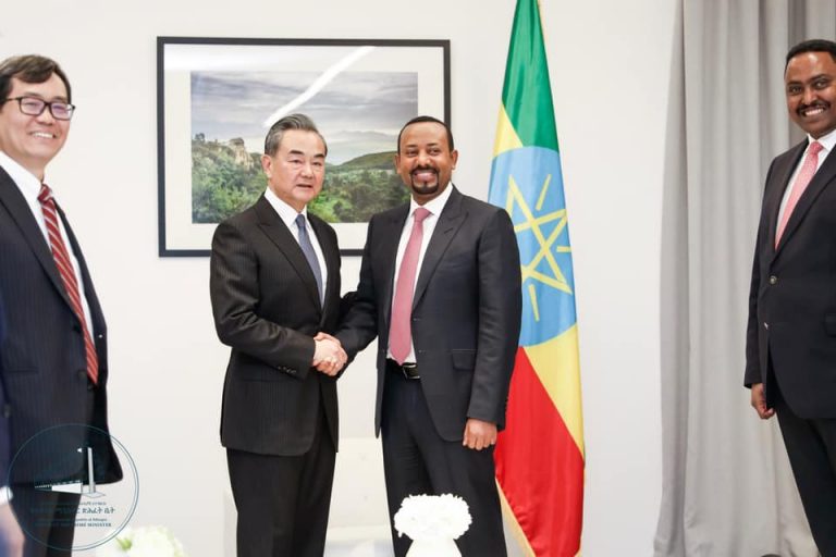 Ethiopia PM Receives Chinese Foreign Minister Wang Yi