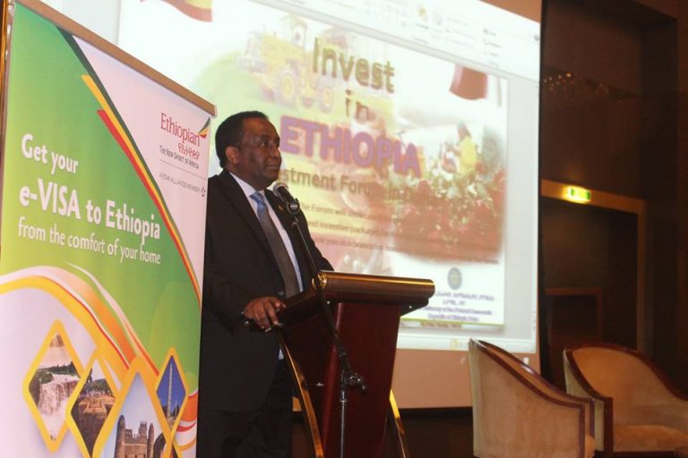 Ethiopian Ambassador to Qatar, Metasebia Tadesse held a brief session with Qatari Businessmen organized by the Ethiopian Embassy in Doha.( January 18)