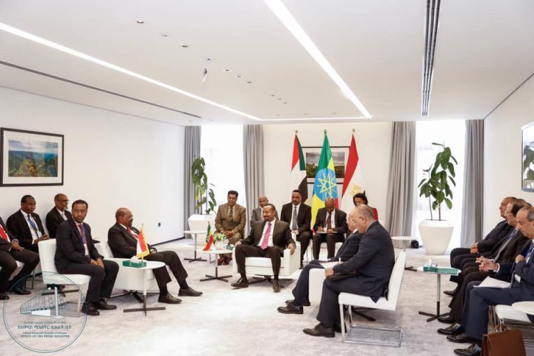 A trilateral meeting was held this morning at the Office of the Prime Minister between Prime Minister Abiy Ahmed, President Abdel Fattah el-Sisi of Egypt and President Omar al-Bashir of Sudan.