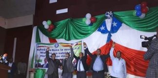 Ethiopia:ONLF disarmed 1,740 of its armed members
