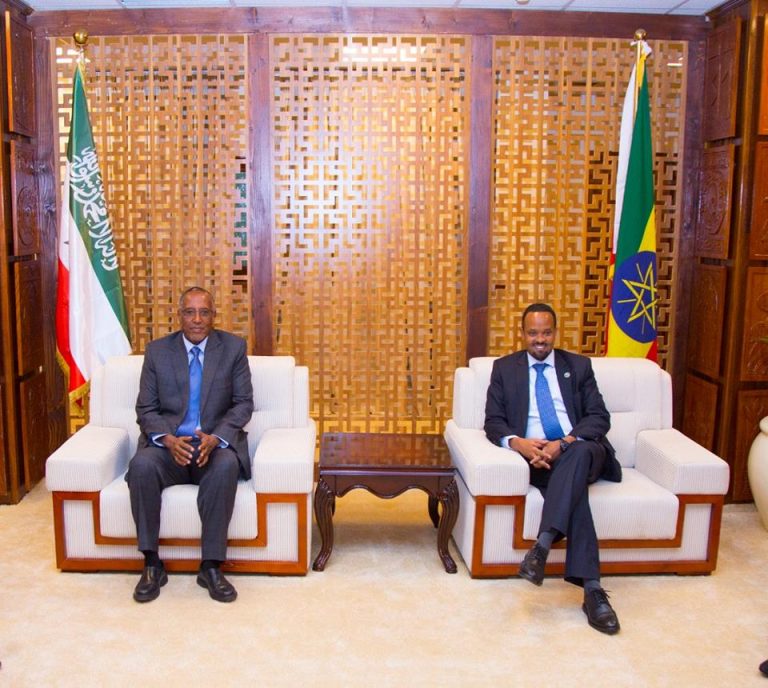 Somaliland President Muse Bihi Arrives In Ethiopia
