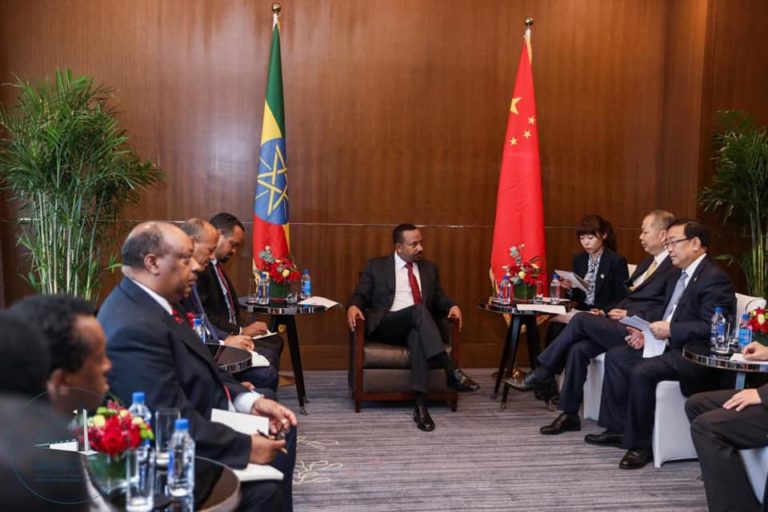 Ethiopia PM Meets with the Leadership of the China Railway Construction Corporation