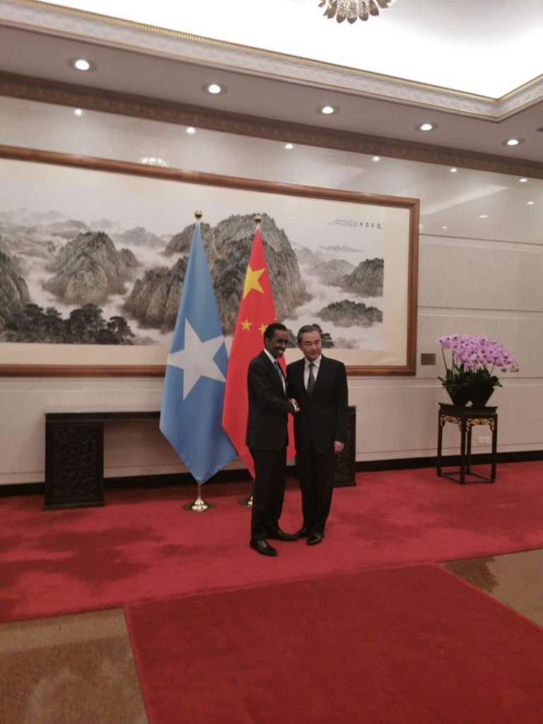 Somalia FM holds bilateral talks with his Chinese counterpart in Beijing