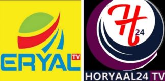 Somaliland Police raid,Close down the Offices of two Popular Televisions Eryal and Horyaal tv