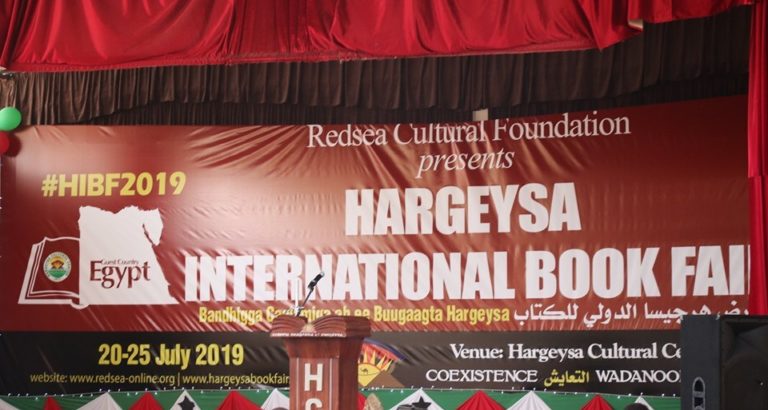 Hargeysa International Book Fair