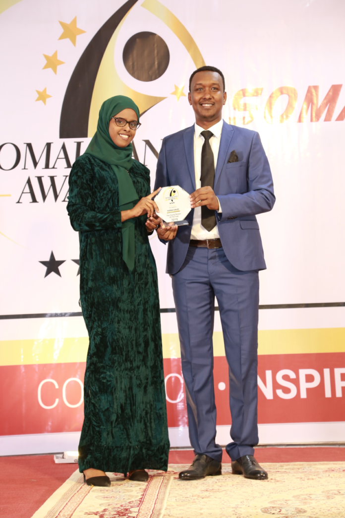 Hana Daud: Young Personality of the Year