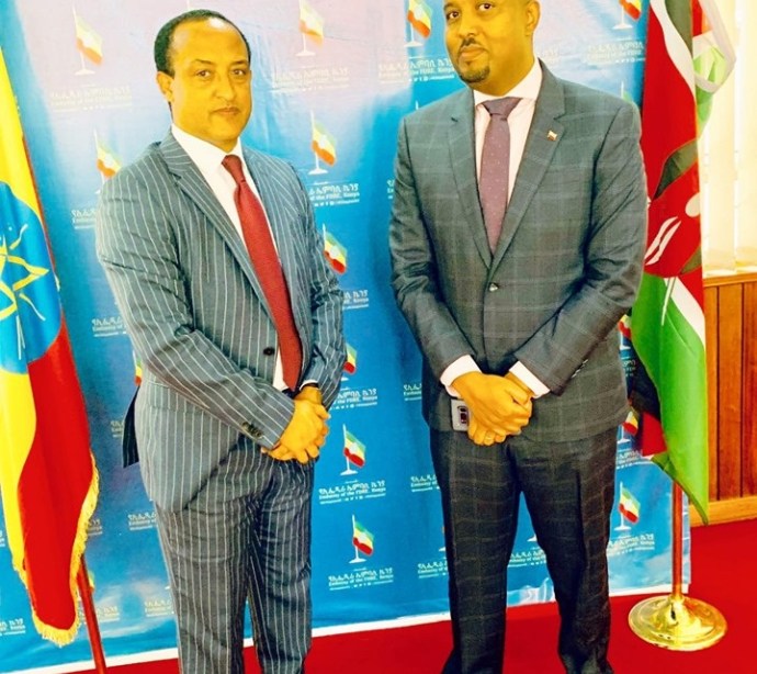 Somaliland And Ethiopia Working Towards Stronger Trade Ties