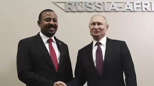 Russia, Ethiopia sign agreement on nuclear energy cooperation