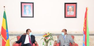 Ethiopian PM arrives in Eritrea on working visit