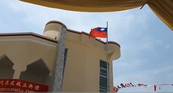 Taiwan officially opens its new representative office in Somaliland