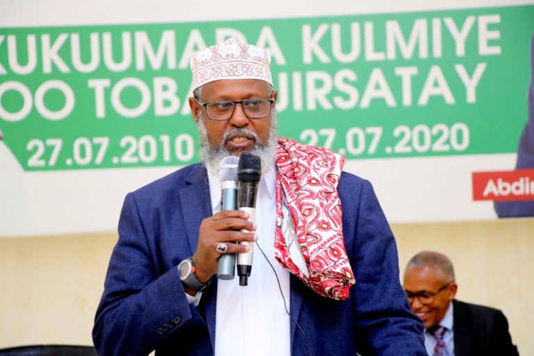 Minister of Religious Affairs Sheikh Khalil Abdillahi Ahmed.