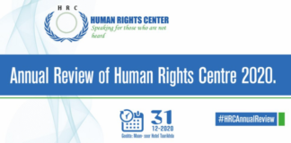 Human Rights Centre releases 2020 Annual Report