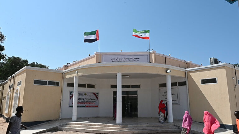UAE opens two hospitals in Somaliland