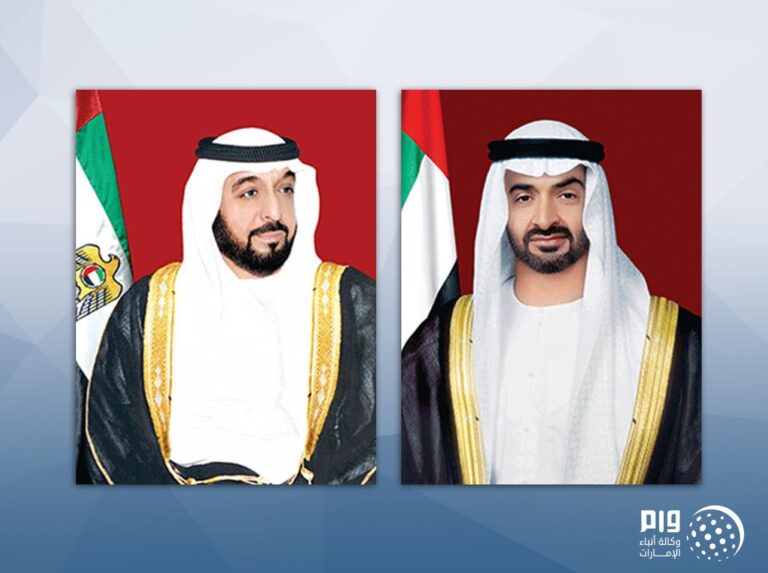 UAE opens kidney dialysis centre in Hargeisa, Somaliland