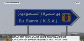 A road sign is seen near Abu Samra border crossing to Saudi Arabia, Qatar June 12, 2017. REUTERS/Tom Finn