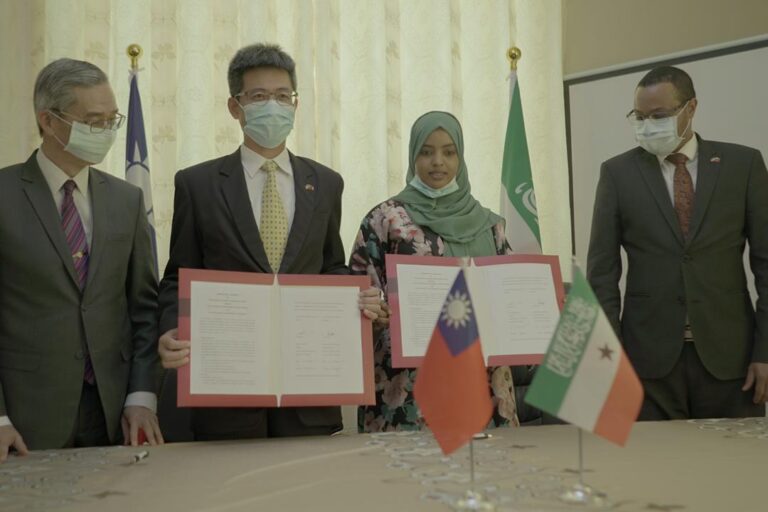Taiwan ICT Cooperation Kicks off in Somaliland