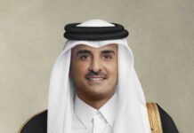 Amir of Qatar Sheikh Tamim bin Hamad Al-Thani