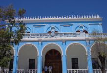 File:Central Bank of Somalia, Mogadishu.png