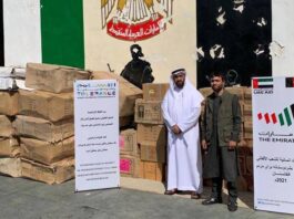 A file pic of UAE aid sent to Afghanistan in June. (Mofaic/Twitter)
