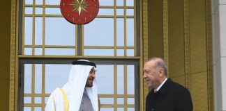 President Recep Tayyip Erdoğan (R) and Abu Dhabi Crown Prince Mohammed bin Zayed (MBZ) speak at the entrance of the Presidential Complex, Ankara, Turkey, Nov. 24, 2021. (AA Photo) RECOMMENDED The European Central Bank (ECB) headquarters in Frankfurt am Main, western Germany, Oct. 28, 2021. (AFP Photo) Europe's big payday remains elusive even as inflation surges EURO-ZONE