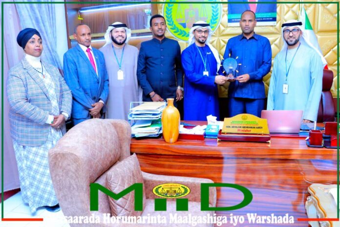 Somaliland Welcomes UAE’s Higher Innovation Center delegation