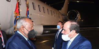Djibouti president arrives in Egypt for official visit