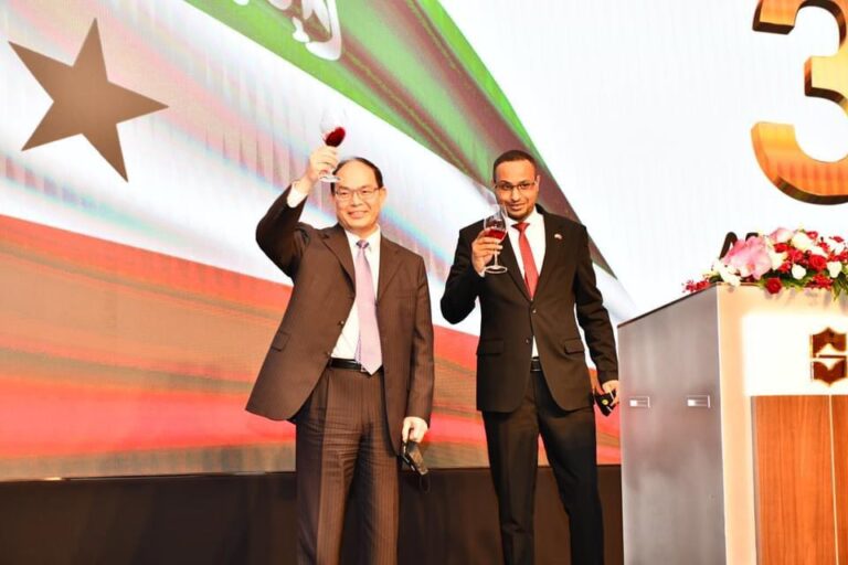 Somaliland Representative Office in Taiwan Celebrates 18 may