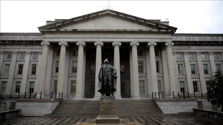 United States Treasury Department