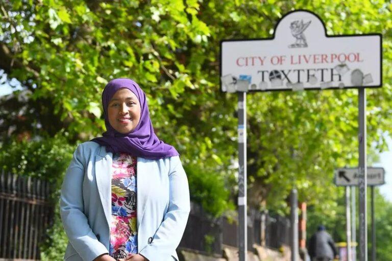 Meet Rahima Farah First Somali Female Muslim Councilor Elected in Liverpool