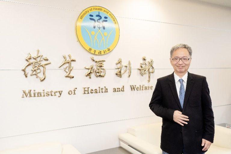 Dr. Hsueh Jui-yuan Minister of Health and Welfare Taiwan (R.O.C.)