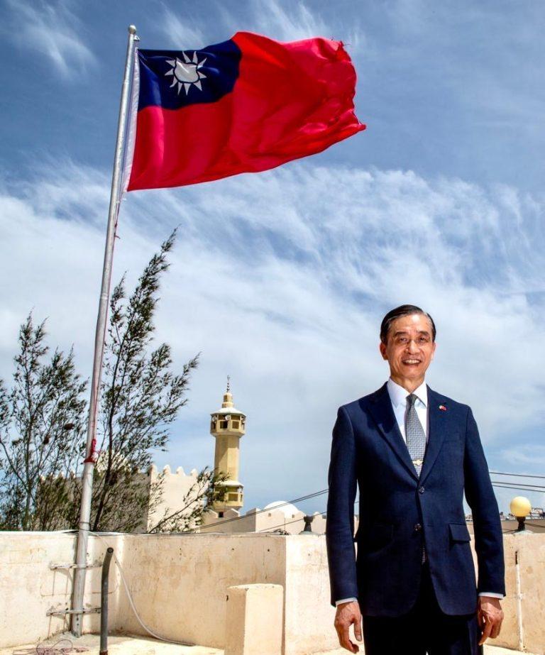 Ambassador Allen Chenhwa Lou.Taiwan Representative Office in the Republic of Somaliland
